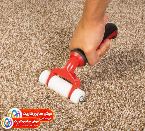 9 روش تا پاک کردن پرز ،پرز فرش را چگونه بگیریم؟،فرش ماشینی بدون پرز 11