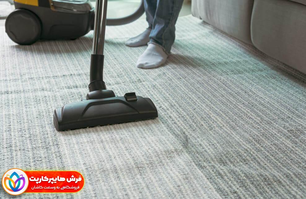 9 روش تا پاک کردن پرز ،پرز فرش را چگونه بگیریم؟،فرش ماشینی بدون پرز 7