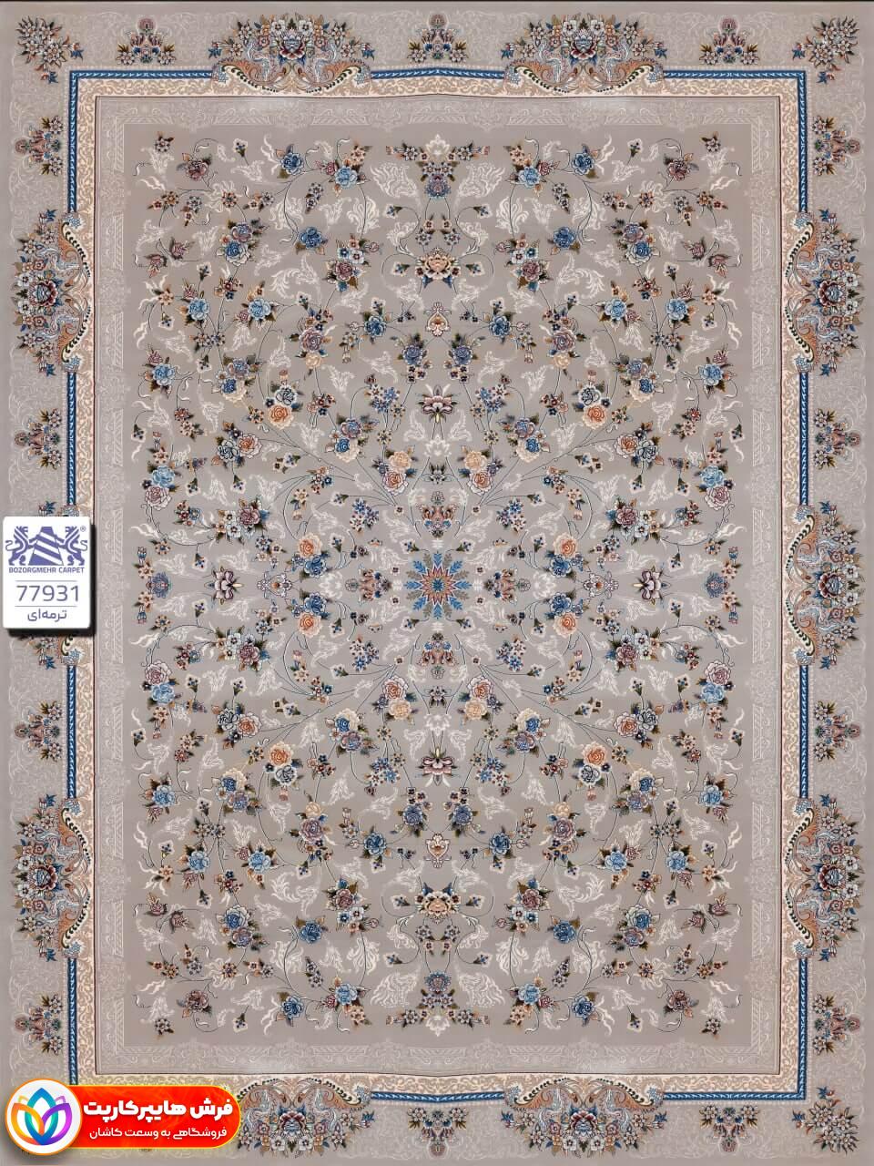 فرش 700 شانه تراکم 2550 کد 77931 فرش 700 شانه تراکم 2550 کد 77931