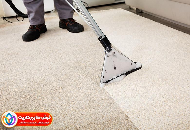 مشکل حساسیت به فرش ماشینی + نحوه درمان حساسیت به موکت 12