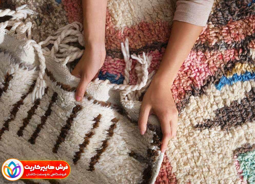 فرش مراکشی چیست؟ + قیمت فرش مراکشی | 5 ویژگی فرش 4