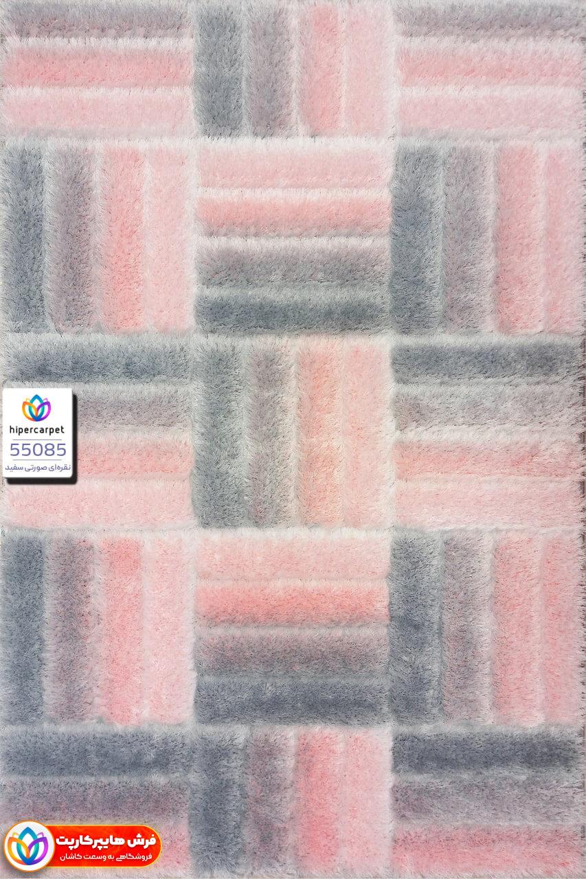 فرش شگی سه بعدی کد 55085 فرش شگی سه بعدی کد 55085