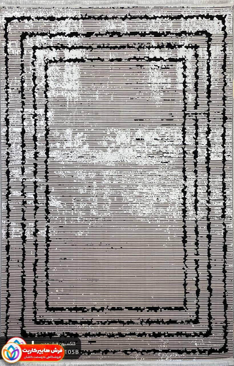 41105B فرش ماشینی برجسته وینتیج کد 41105
