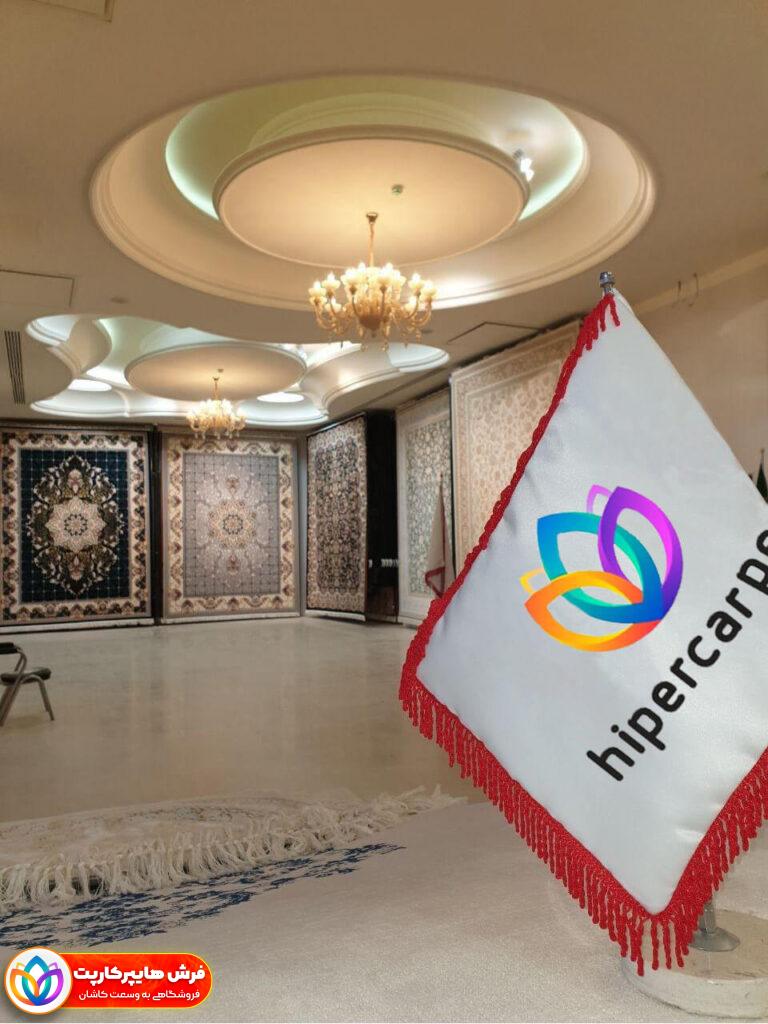 شناسنامه فرش چیست؟⭐ 11 پیشنهاد عالی برای تشخیص فرش⭐ 4 شناسنامه فرش چیست؟⭐ 11 پیشنهاد عالی برای تشخیص فرش⭐ 3