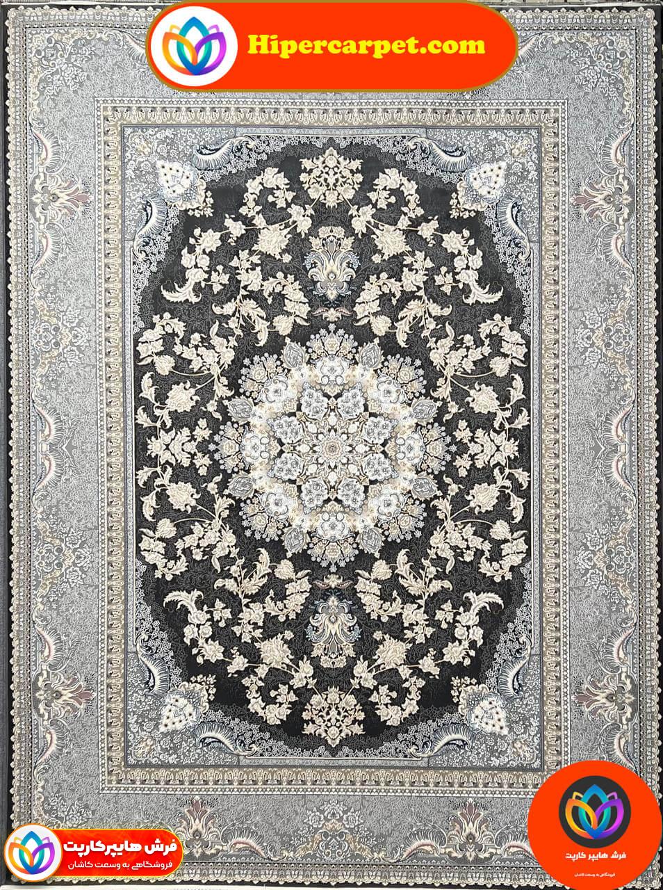 ارمغان ذغالی فرش 700 شانه گل برجسته طرح ارمغان