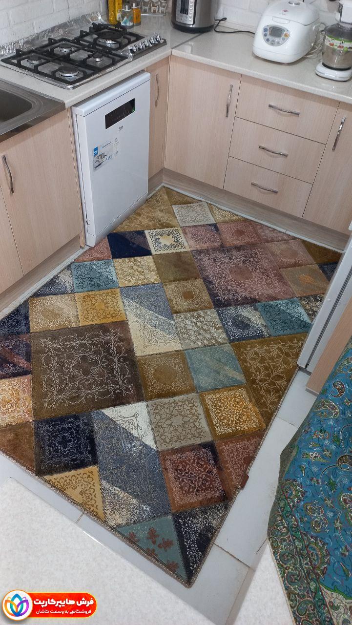 بهترین فرش برای آشپزخانه کوچک