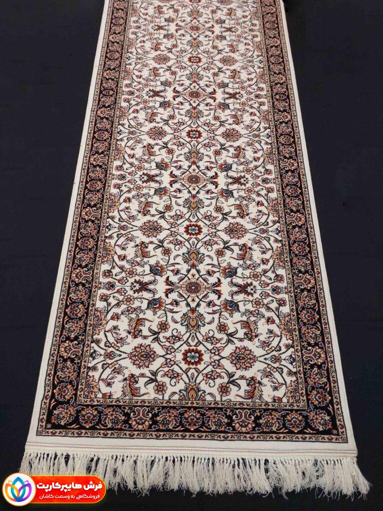 فرش کناره طرح افشان کرم ورژن