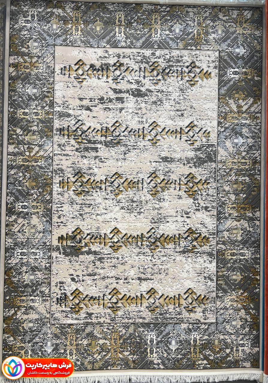 مینو بژ-min فرش 1200 شانه طرح مینو بژ