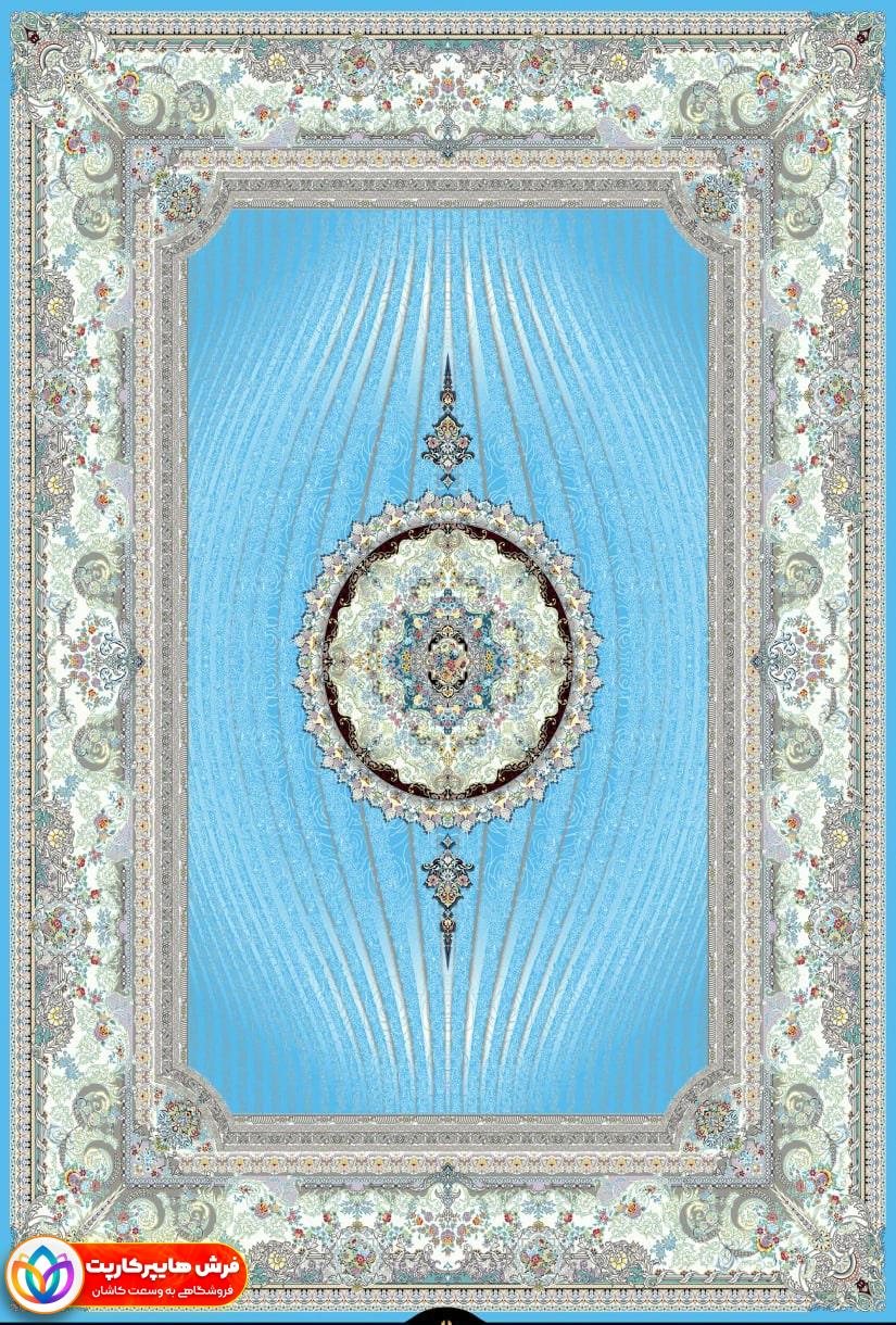 نیاتوس آبی-min فرش 1200 شانه برجسته طرح نیاتوس