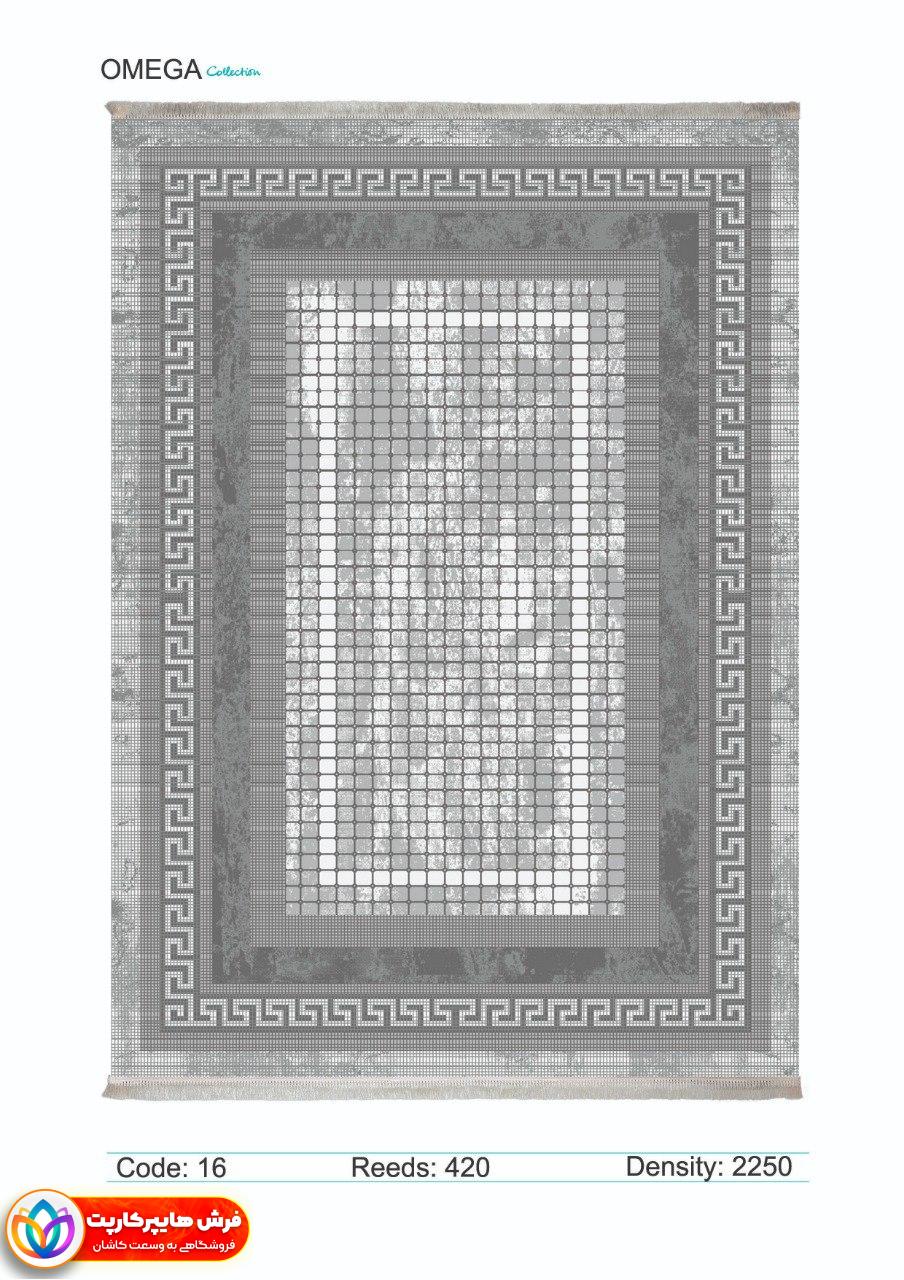 16-min فرش برجسته آشپزخانه کد 16