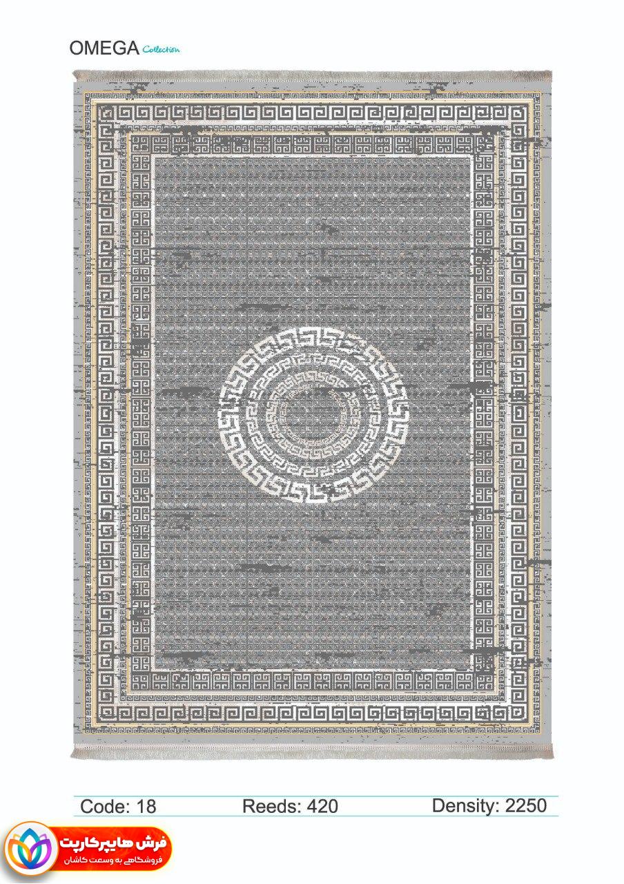 18-min فرش برجسته آشپزخانه کد 18