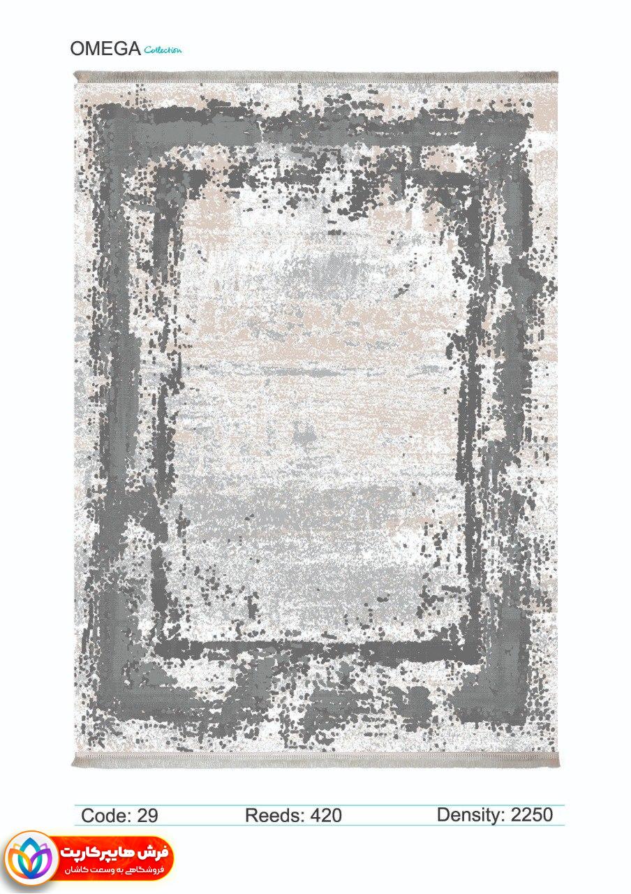 29-min فرش برجسته آشپزخانه کد 29