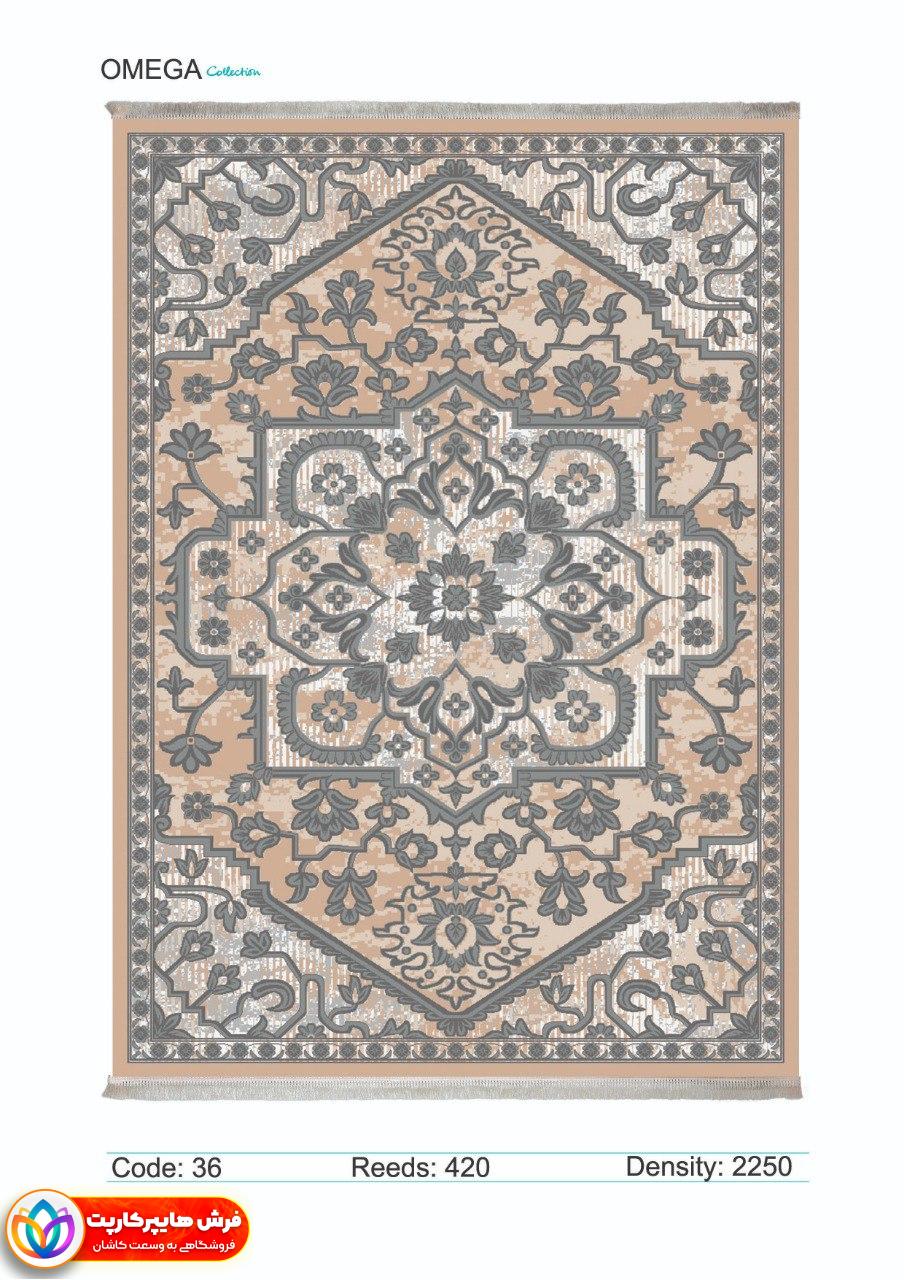 36-min فرش برجسته آشپزخانه کد 36