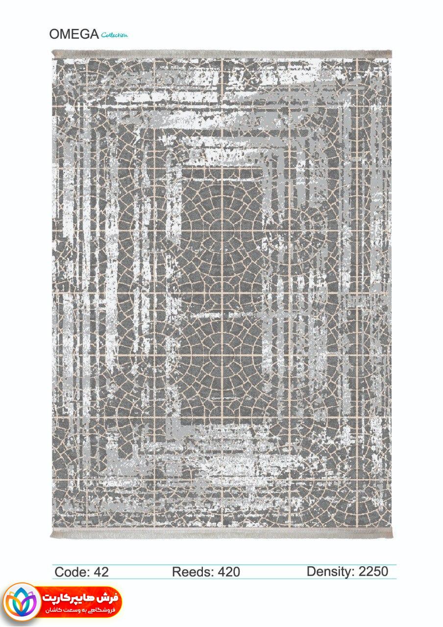 42-min فرش برجسته آشپزخانه کد 42