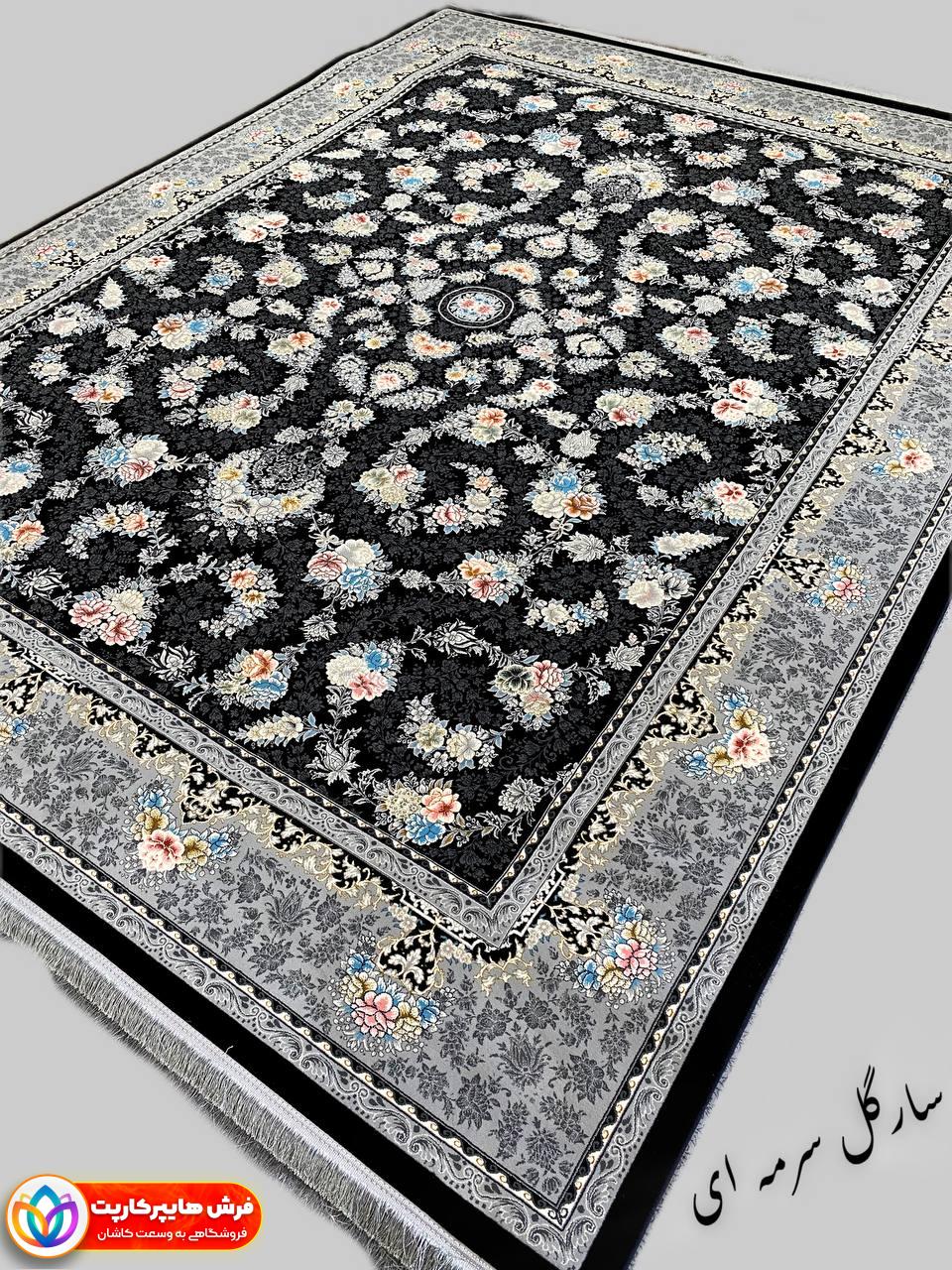 ۷۰۰شانه سارگُل سرمه ای-min فرش 700 شانه طرح سارگل سرمه ای