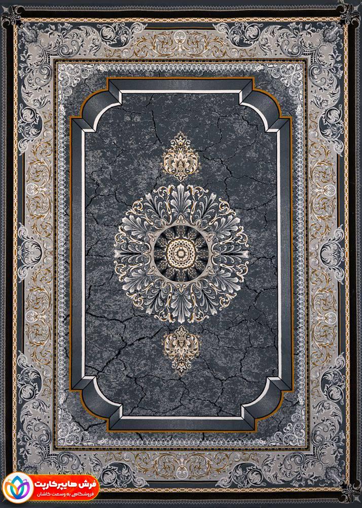 فرش 700 شانه طرح موج دلفینی